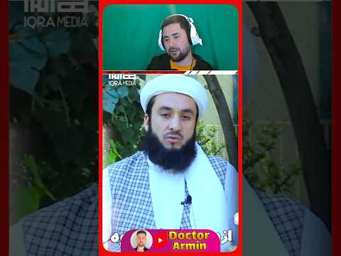 آیا ازدواج با زن بیوه ثواب دارد